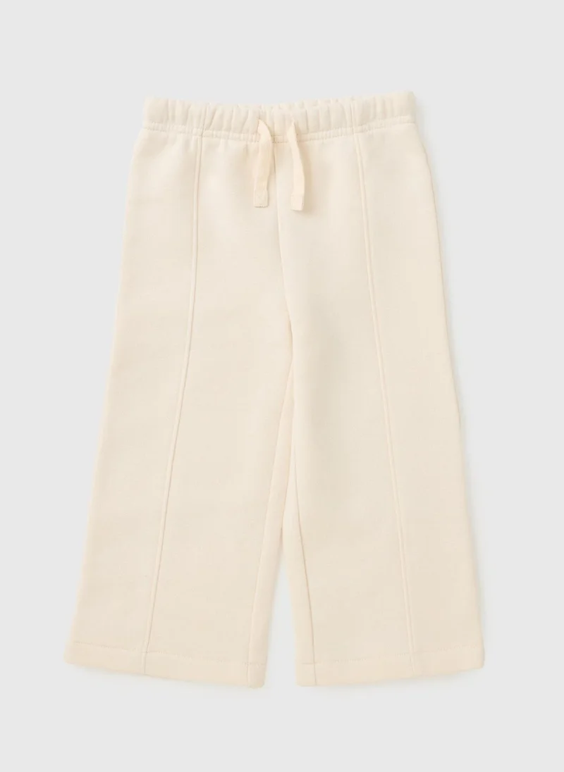 ماتلان Girls Cream Wide Leg Jogging Bottoms